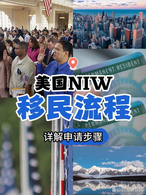 澳洲electrician移民