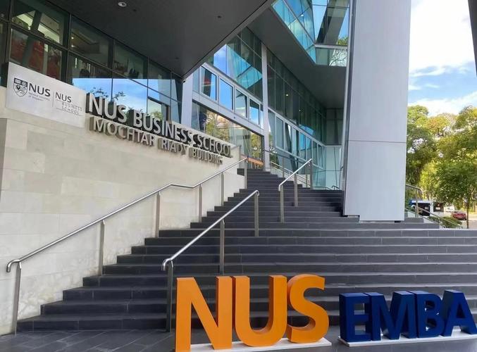 新加坡国立大学研究生官网