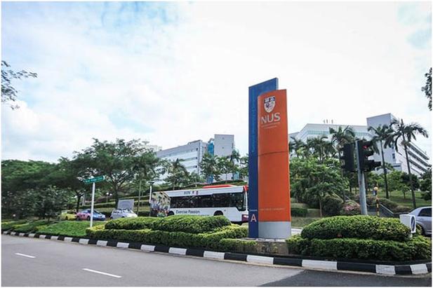 新加坡国立大学计算机学院