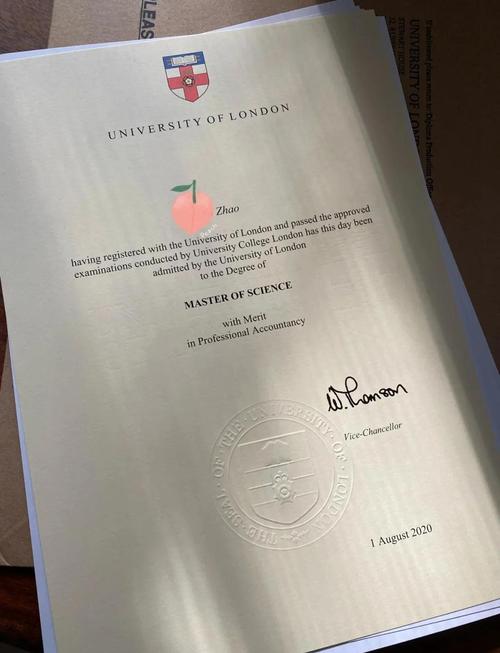 declaration澳洲留学