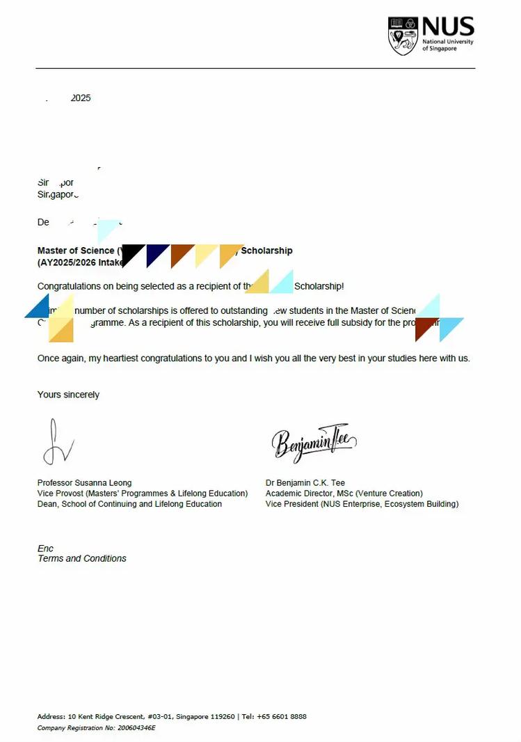 新加坡国立大学全额奖学金