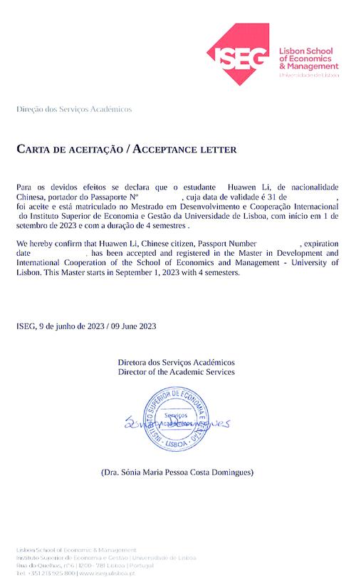 签证refused收到签证