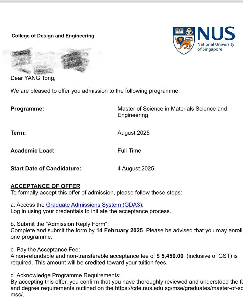 新加坡国立大学offer