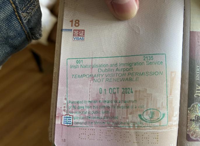 英国旅游签证visa4uk