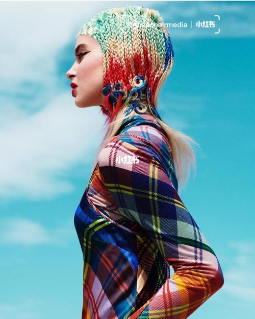 澳洲hairdresser专业