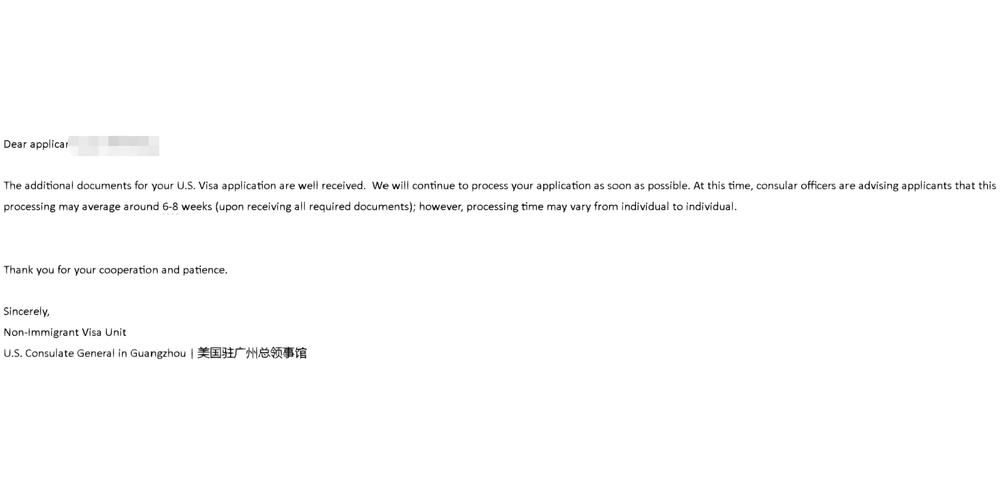 美国b1签证check多久