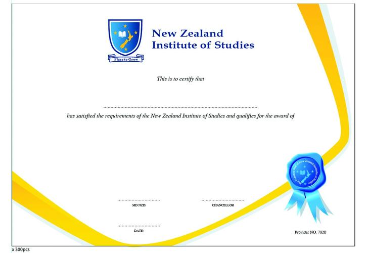 新西兰学历认证局 nzqa