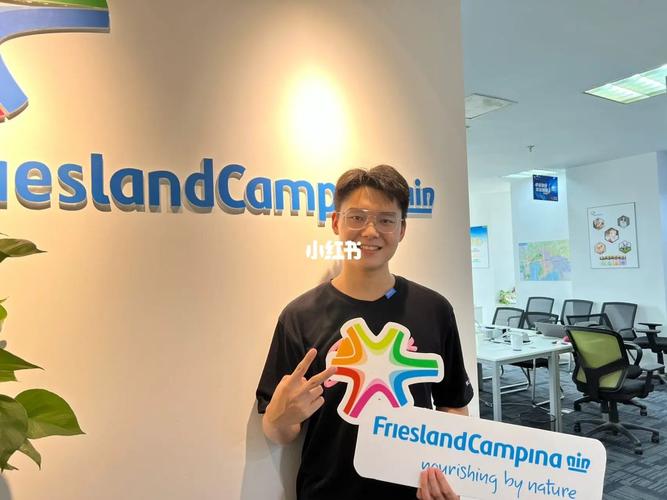 新西兰trademe程序员