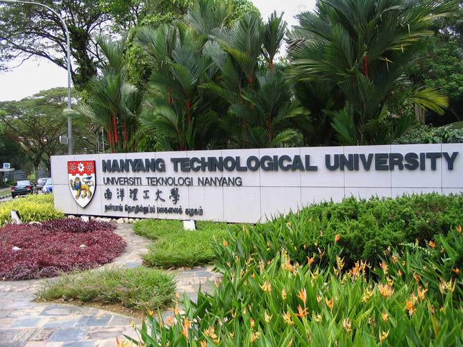 新加坡南洋华侨师范学校