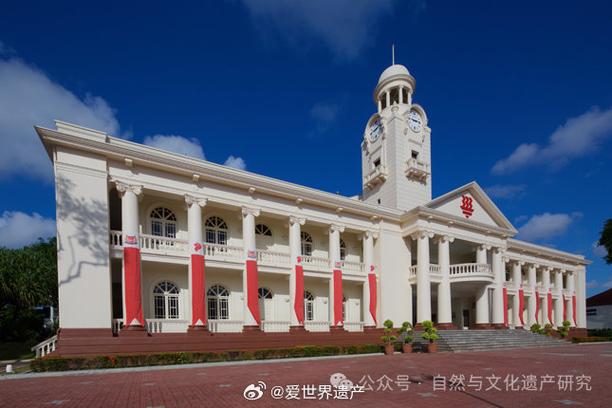 新加坡南洋华侨师范学校