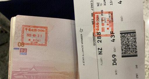 新西兰whv签证2025年