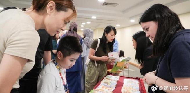 新加坡 婴幼儿阅读推广