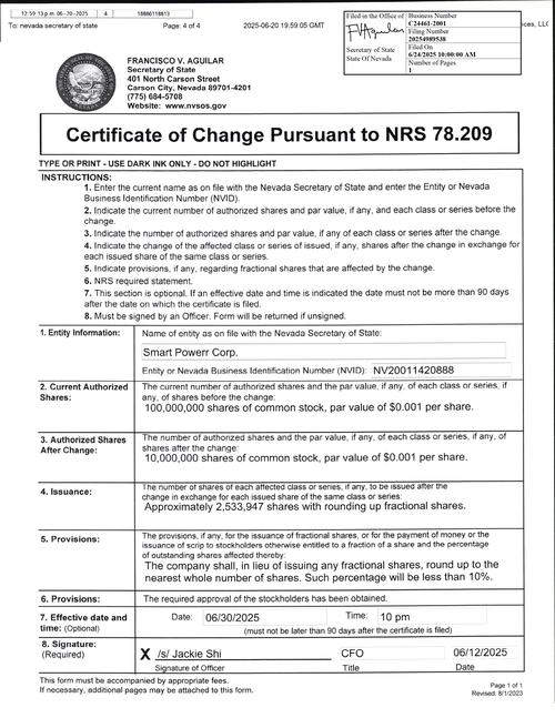 2025美国签证check