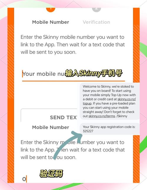 2025年新西兰whv攻略