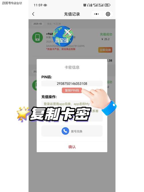 vodafone澳洲客服电话