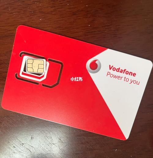 澳洲vodafone收费标准