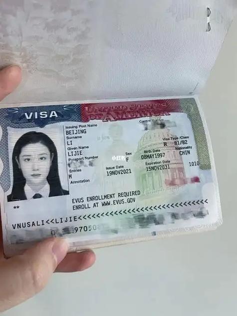 美国签证sevis fee