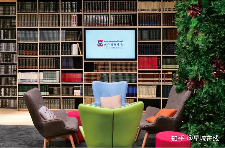 新加坡国际辅仁学校视频