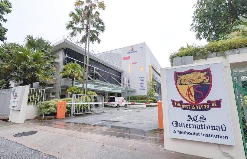 新加坡英华国际学校位置