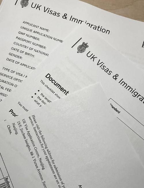 办英国留学签证需要什么材料