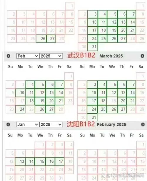 b1b2签证在美国能代多久