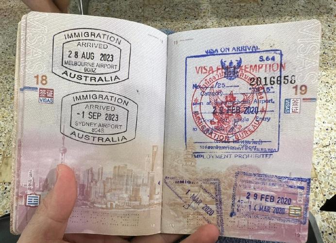 澳洲入境full offer