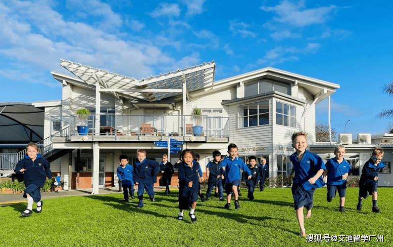 新西兰小学教育master