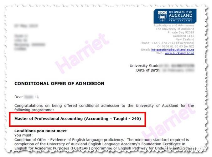 新西兰master课程多久