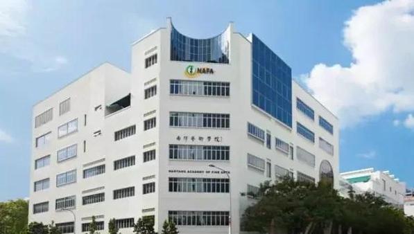 新加坡南阳美术学校地址