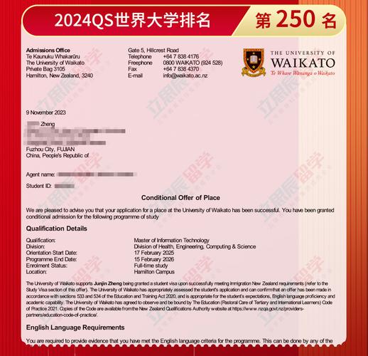 新西兰直接就读master