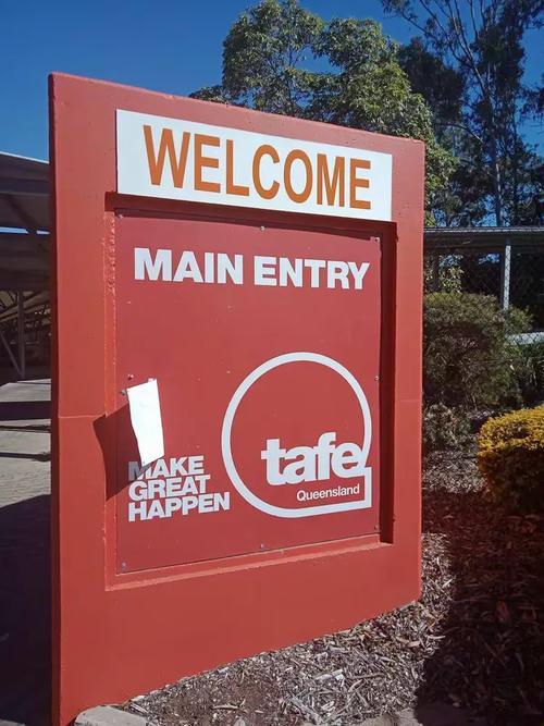 澳洲homestay申请流程