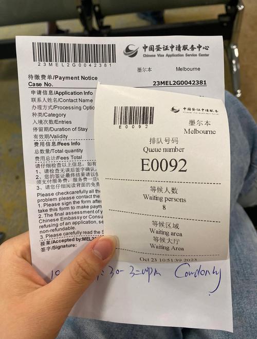 澳大利亚个人旅游签证好办吗