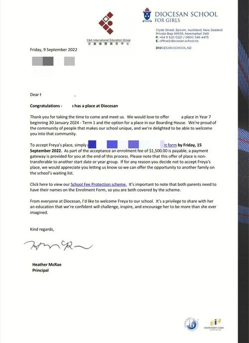 新西兰学电工diploma