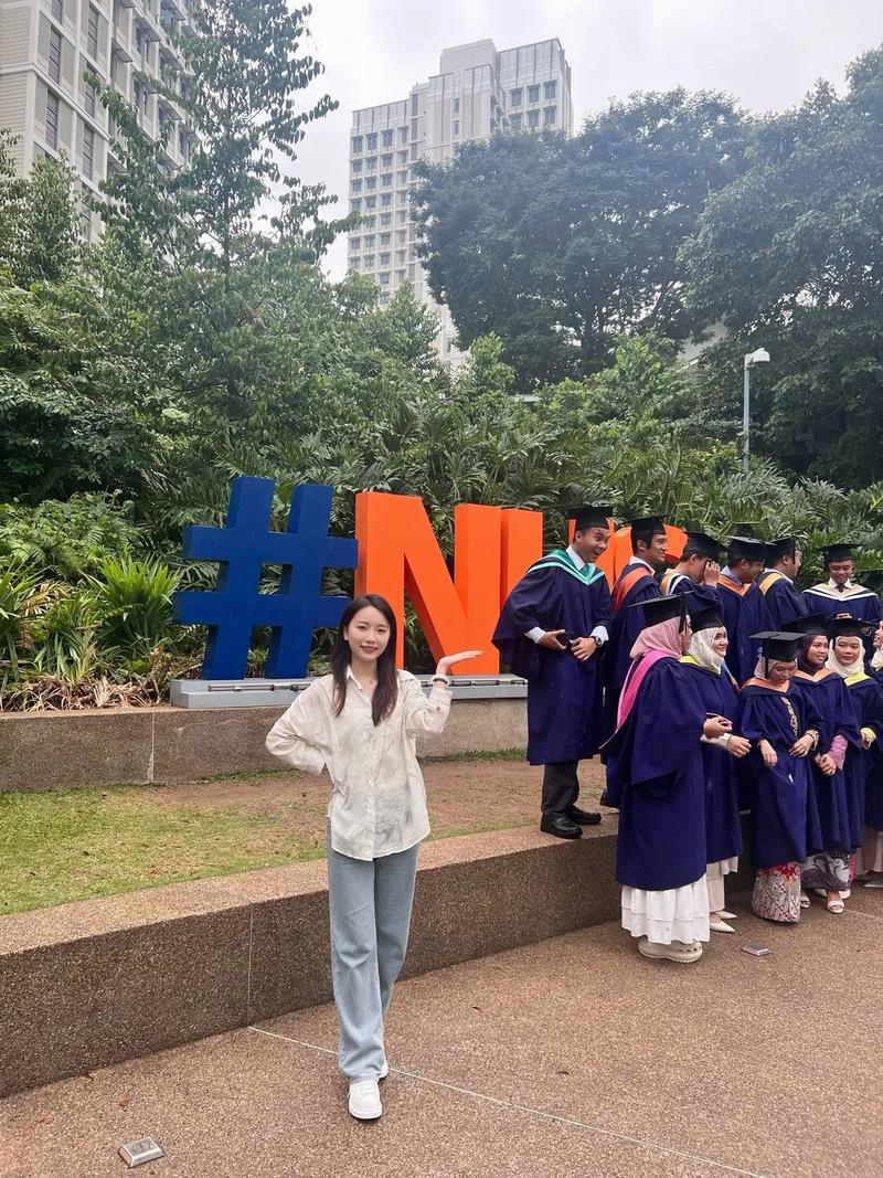 新加坡大学毕业后去韩国