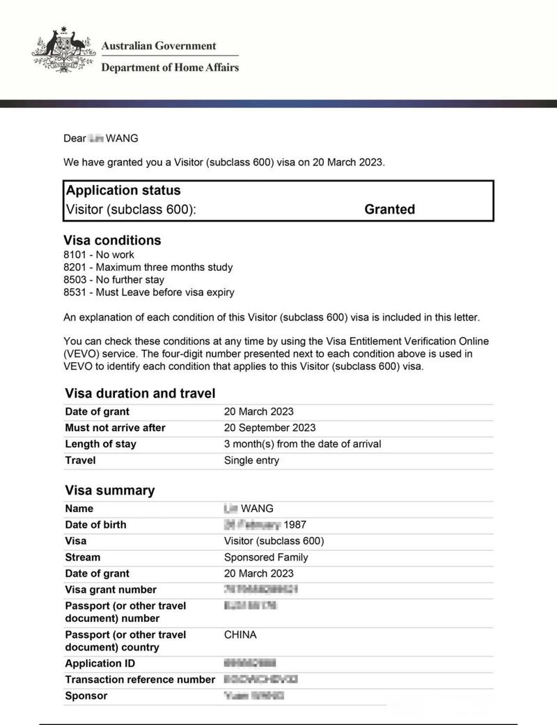 澳大利亚旅游签证拒签率高吗