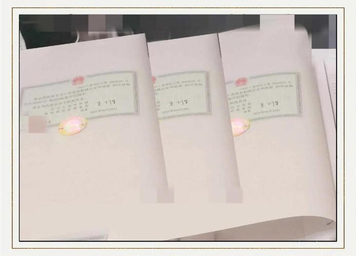 新加坡国立要求学历公证