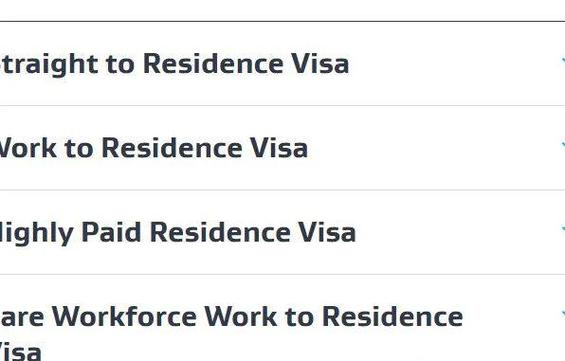 新西兰雇主joboffer