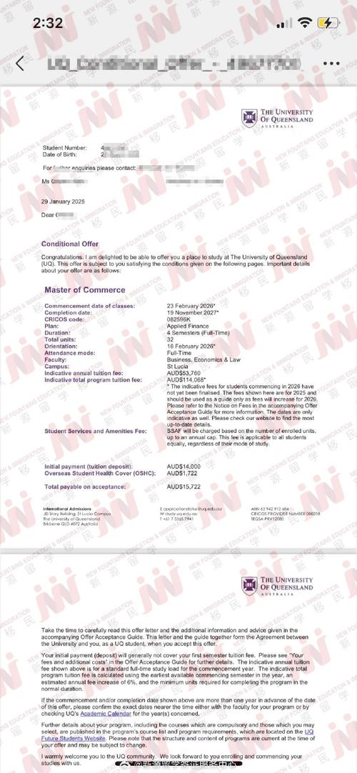 新西兰雇主joboffer