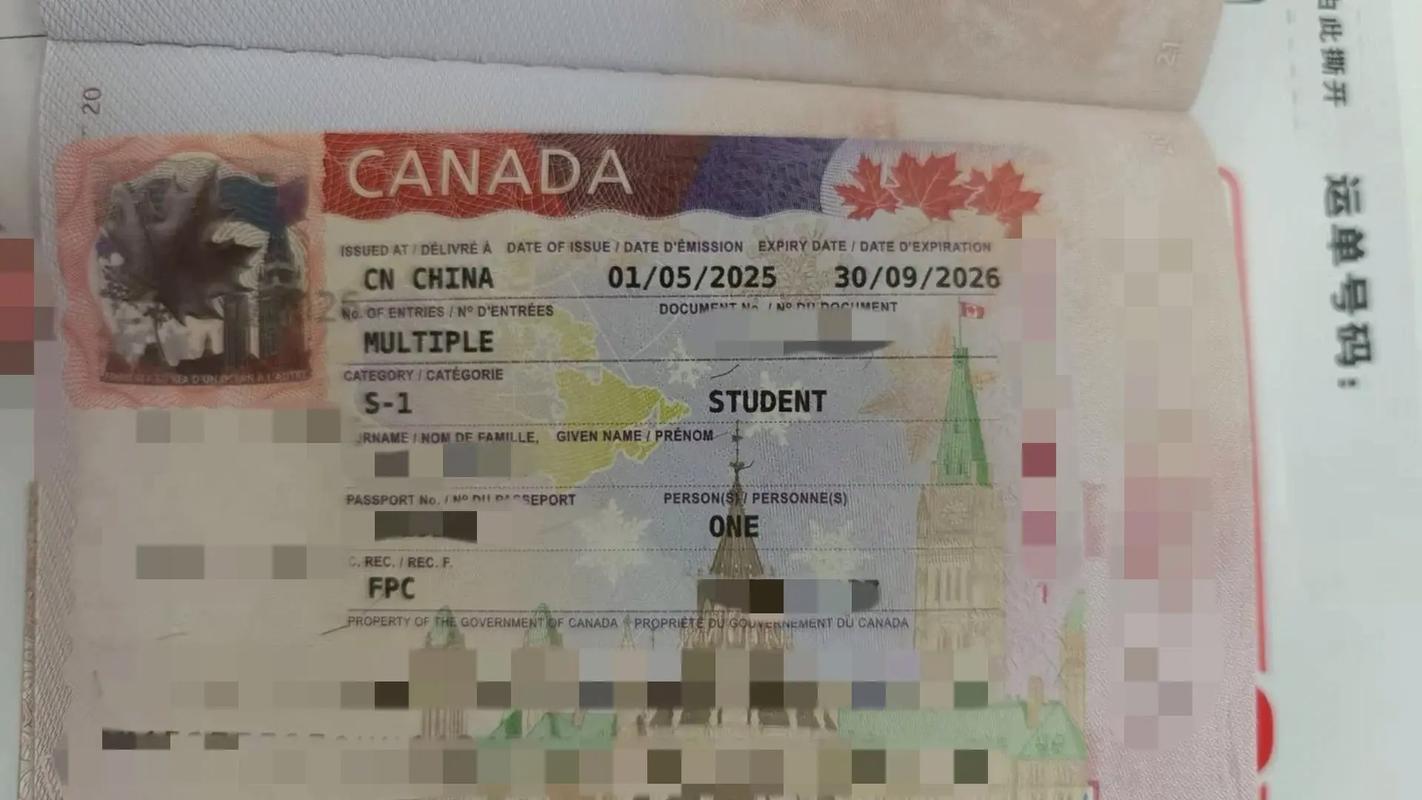 加拿大留学签证需要什么材料