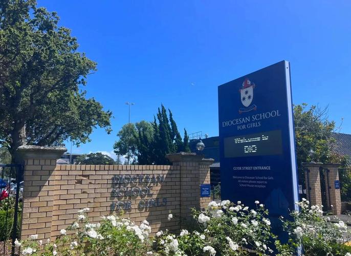 新西兰Diocesan学校