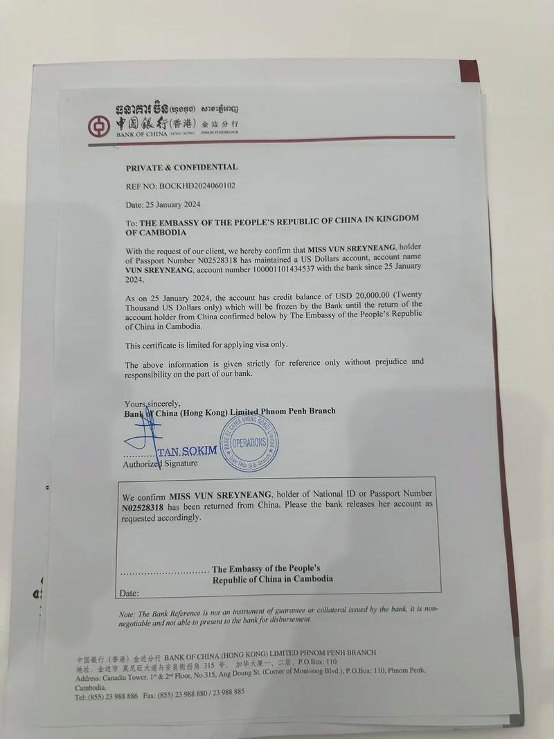 新西兰申请homestay