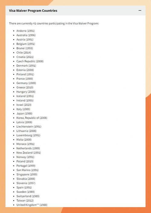 有美国签证可以免签哪些国家