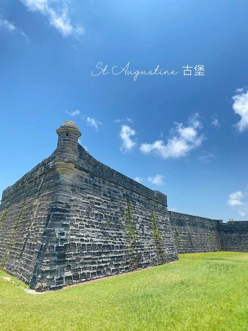 st augustine澳洲