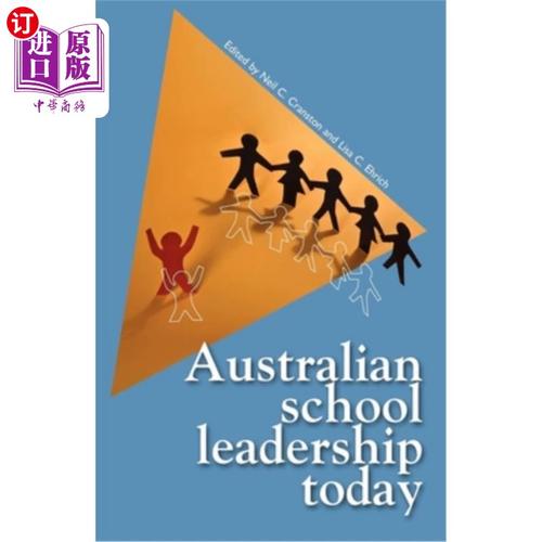 澳洲专业leadership