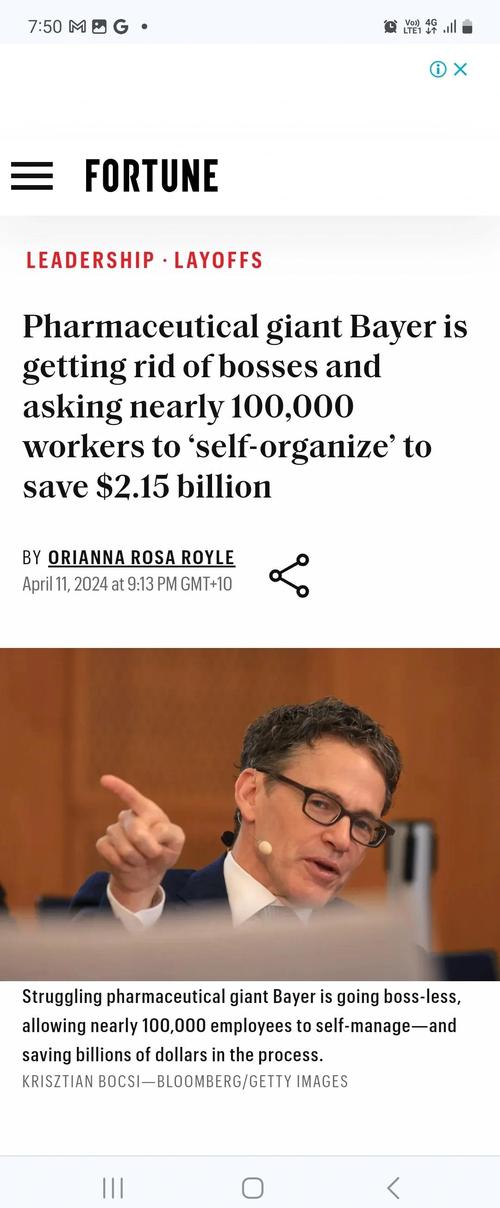 澳洲专业leadership