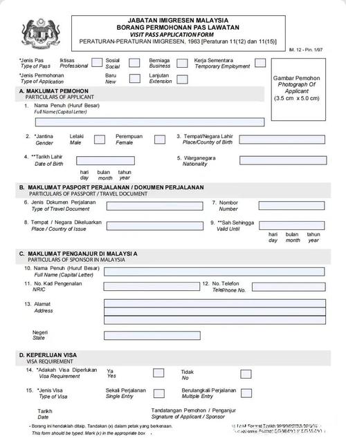 马来西亚落地签证2025