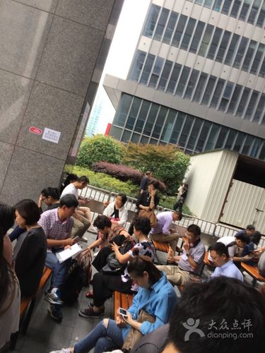 外企德科签证荷兰受理中心