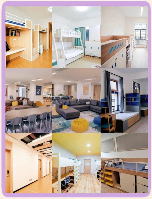 在新加坡上学怎么找宿舍