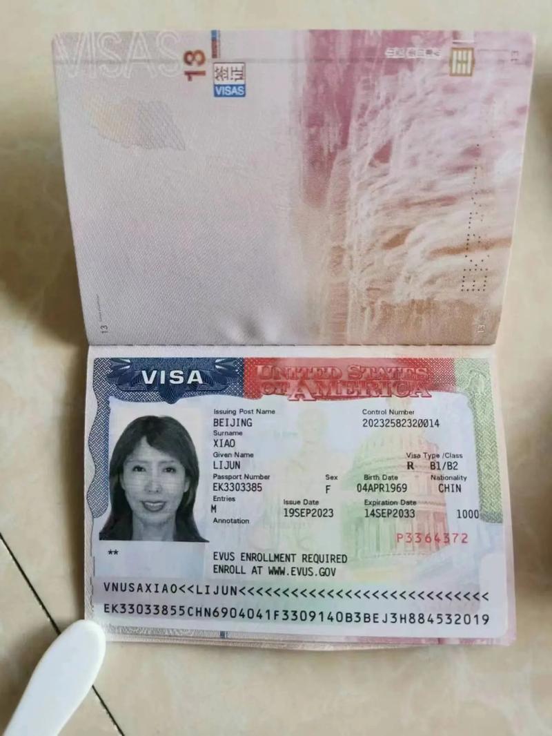 十年往返美国签证b1b2