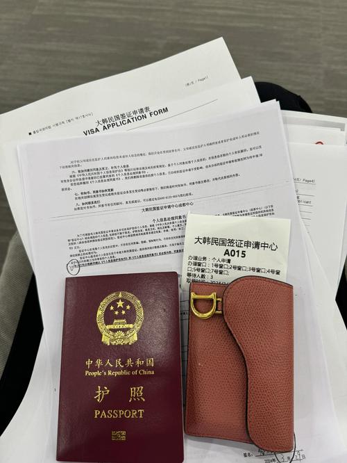 韩国签证一般多久能办下来